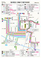 福井駅近くバス
