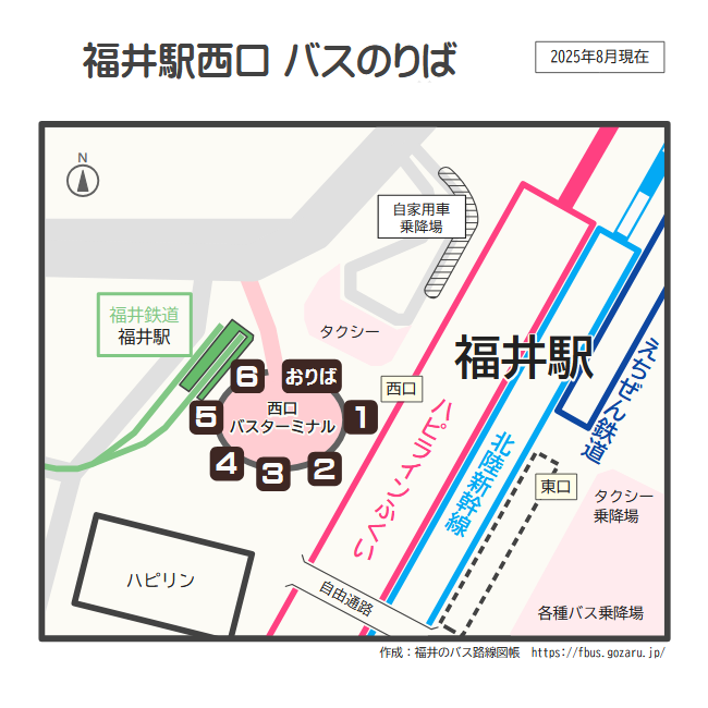 福井駅西口バスのりば案内図