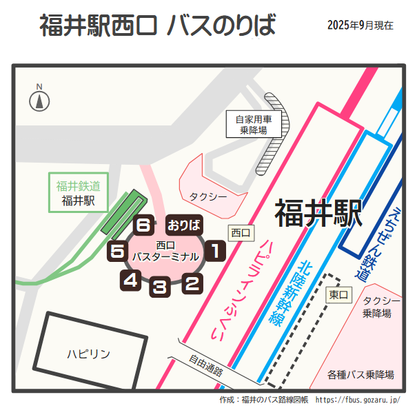 福井駅西口バスのりば案内図