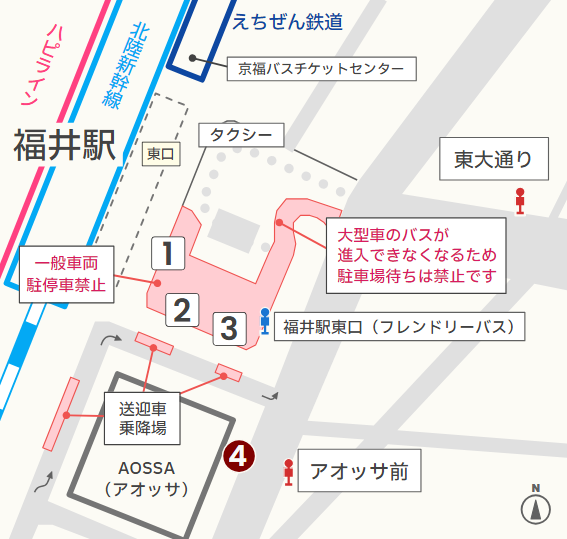 福井駅東口バスのりば案内図