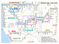 武生駅バス